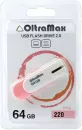 USB Flash OltraMax 220 64GB (розовый) [OM-64GB-220-Pink] фото 2